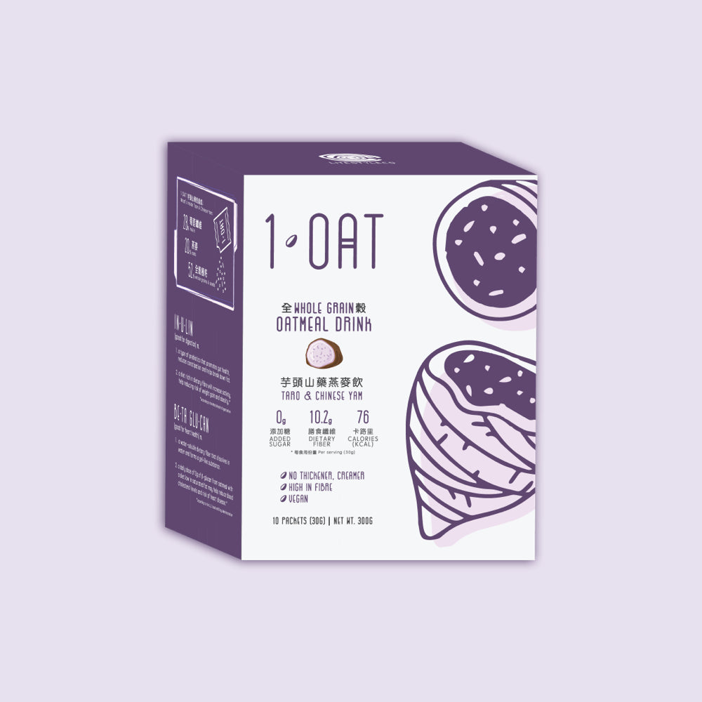 芋頭山藥|1 OAT高纖燕麥飲